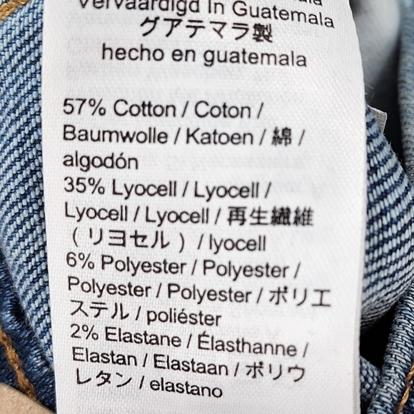 Madewell Women's Dewitt Wash Button Front 10" High-Rise Skinny Tencel Jeans - 26 - Picture 8 of 10